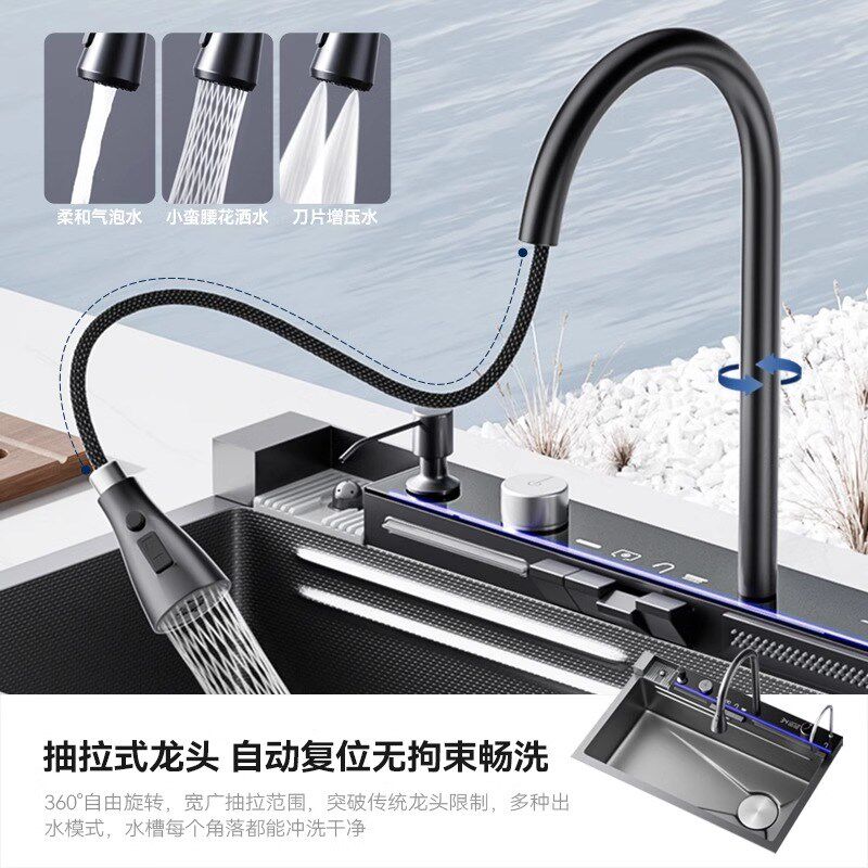 左侧下水鲸鱼瀑布水槽单槽台中下家用厨房洗菜盆304不锈钢洗碗槽