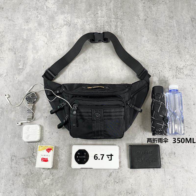 防水登山大腰包撞色休闲斜挎包 可折叠运动胸前包单肩包青年款