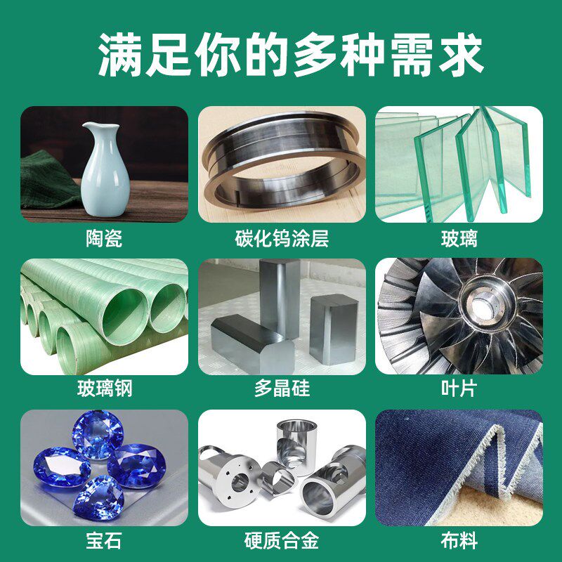 树脂金刚石砂纸圆形背胶金属陶瓷玻璃打磨抛光金刚石砂纸5-10寸