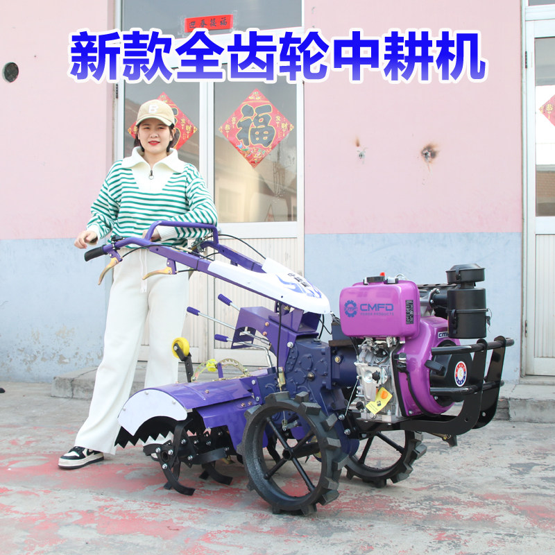 新款四驱中耕机开沟耕地机家用翻土机打田机旋耕机农用直连微耕机