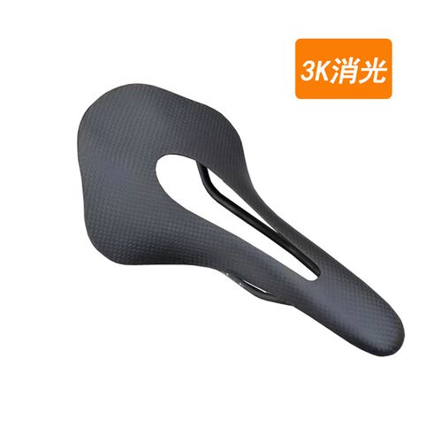 RDS全新碳纤维自行车座垫中空坐垫公路车登山自行车轻量化车座垫