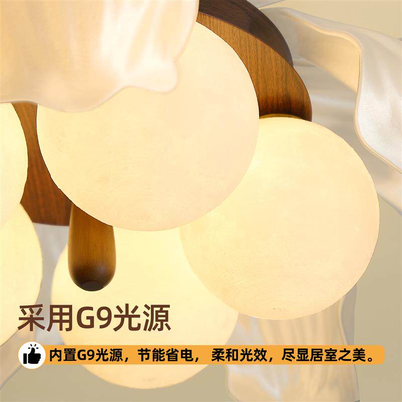 中古花瓣卧室半吊灯现代创意个性书房间灯具护眼全光谱饭厅吸顶灯
