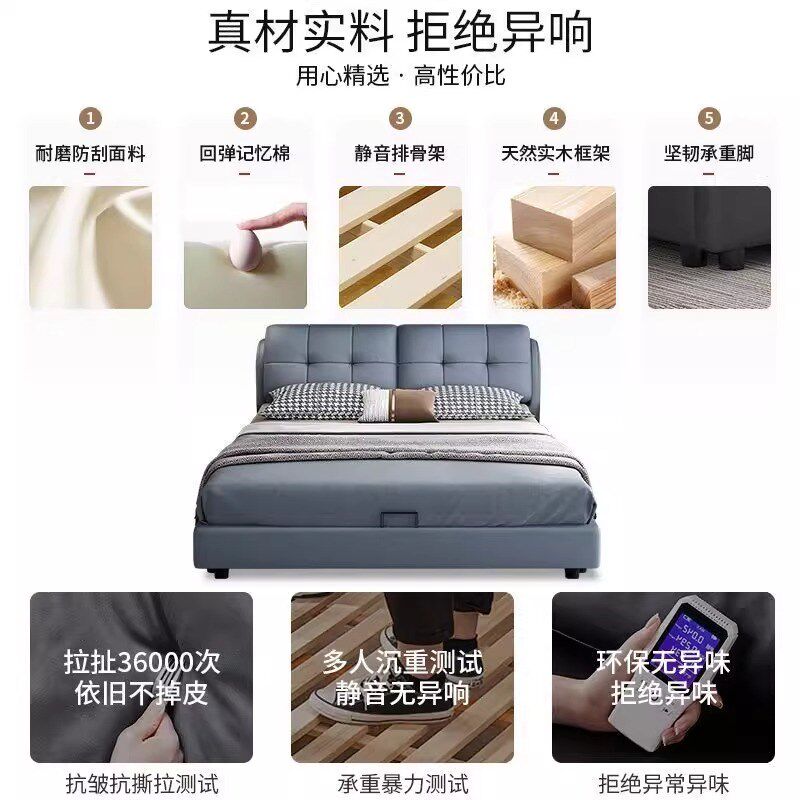 实木床现代简约真皮床轻奢主卧室软包婚床1.5米1.8米储物科技布艺