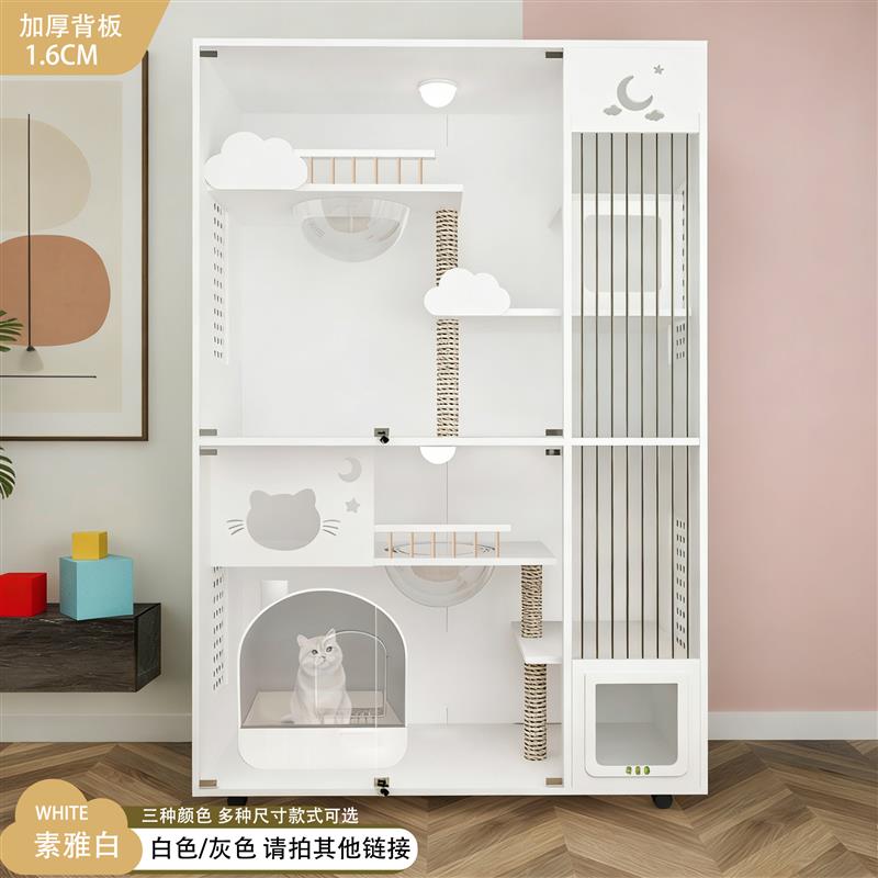 猫窝猫别墅屋实木家用室内不占地小户型二三层超大两只猫多猫柜笼图片