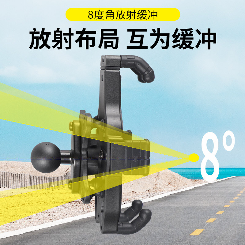 十玛摩托车手机导航支架铝合金USB充电防震防水车载摩旅改装配件