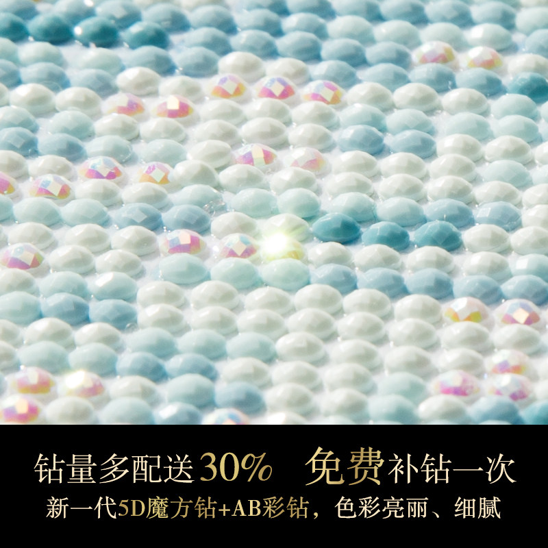 5d钻石画满钻客厅大幅旭日东升风景山水画十字绣2021新款钻石绣