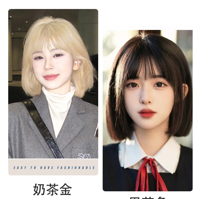 星晴假发白金色假发女短发全头套自然一刀切仿全真人发整顶假发套图片