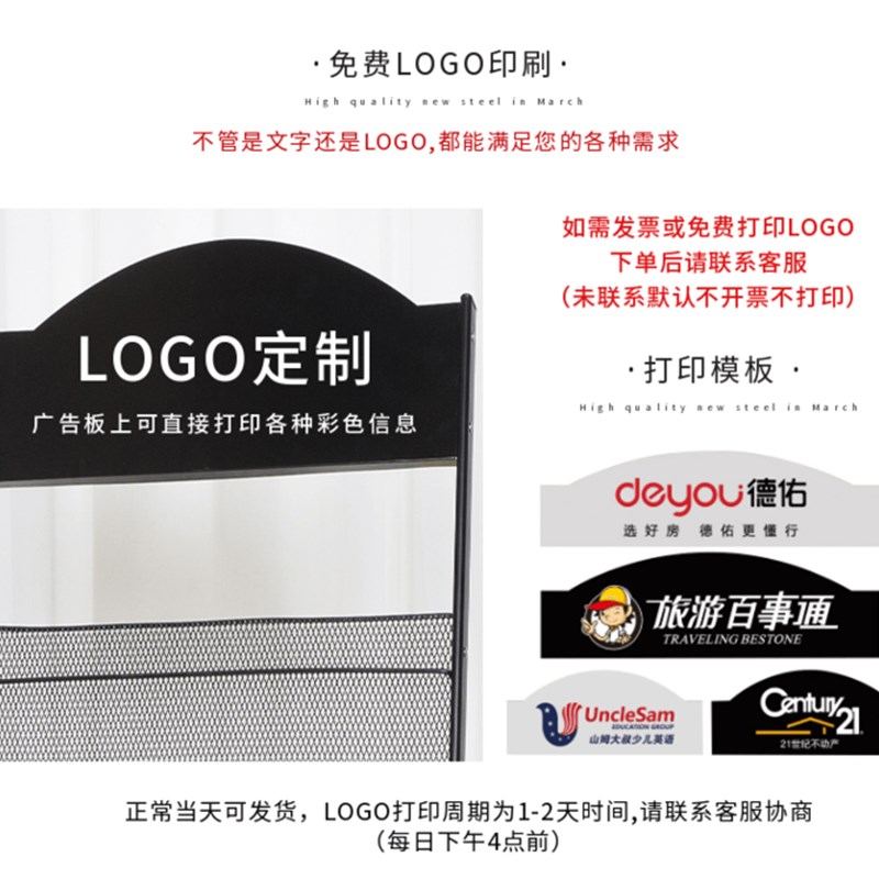 报刊架杂志收纳书报架宣传展示彩页书刊报纸夹资料架置物架展示架