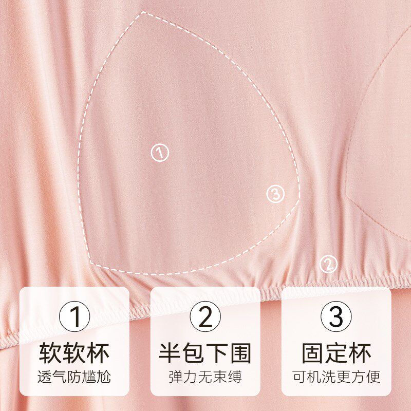 优可丝女士睡衣单件上衣带胸垫宽松长袖t恤春秋带胸垫套头家居服
