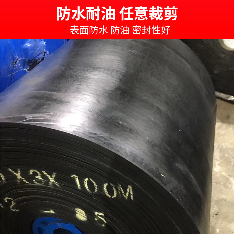 耐磨加布橡胶防震加厚胶皮垫机器设备承重防滑夹布橡胶板10/15/20