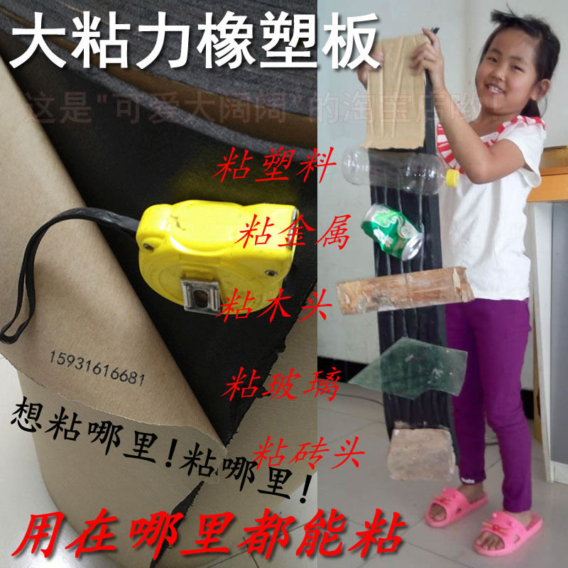 背胶橡塑保温棉墙体隔音棉阻燃压花铝箔房顶防晒隔热棉自粘保温板