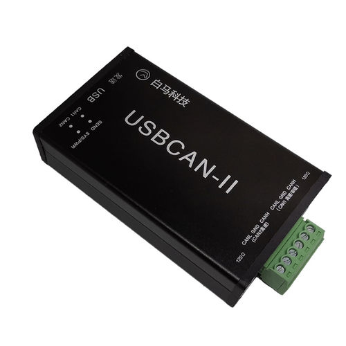CAN总线分析仪兼容周立功CAN盒卡USBCAN2USB转CAN模块隔离线脱机