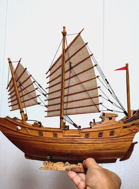 实木福船模型手工中式船明代战船家居办公室商务一帆风顺礼品装饰