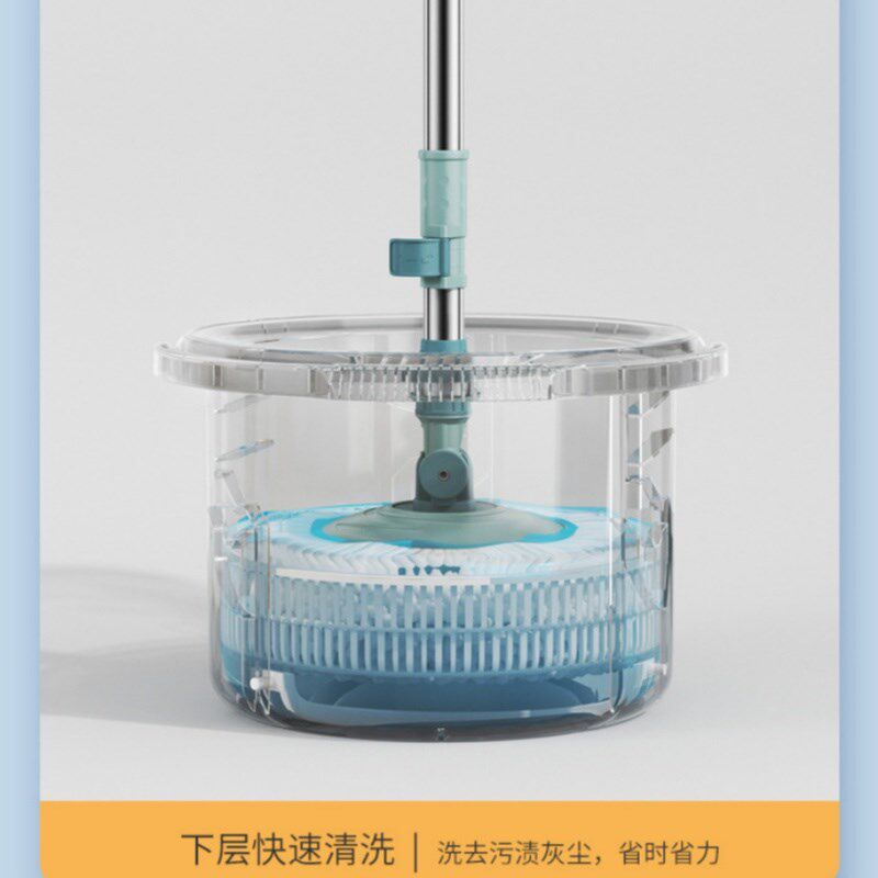 单桶旋转拖把免手洗拖布套装2025新款家用墩布洗脱一体地拖杆拖净