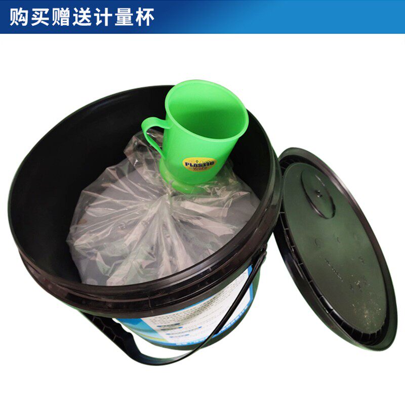 混凝土防冻剂水泥砂浆防冻剂早强剂水泥抗冻粉水泥速凝剂缩短周期