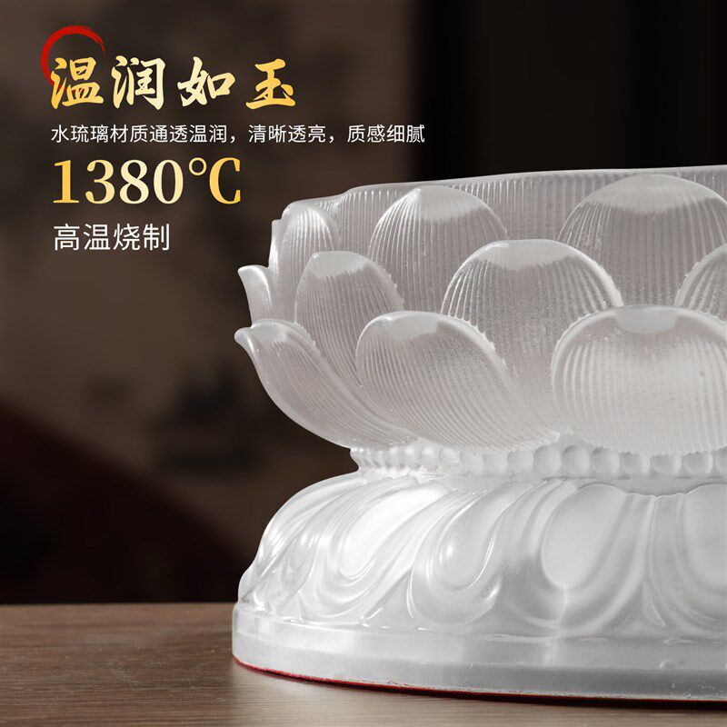 水琉璃莲花底座神像佛像垫高须弥座托架佛具观音关公财神爷摆台