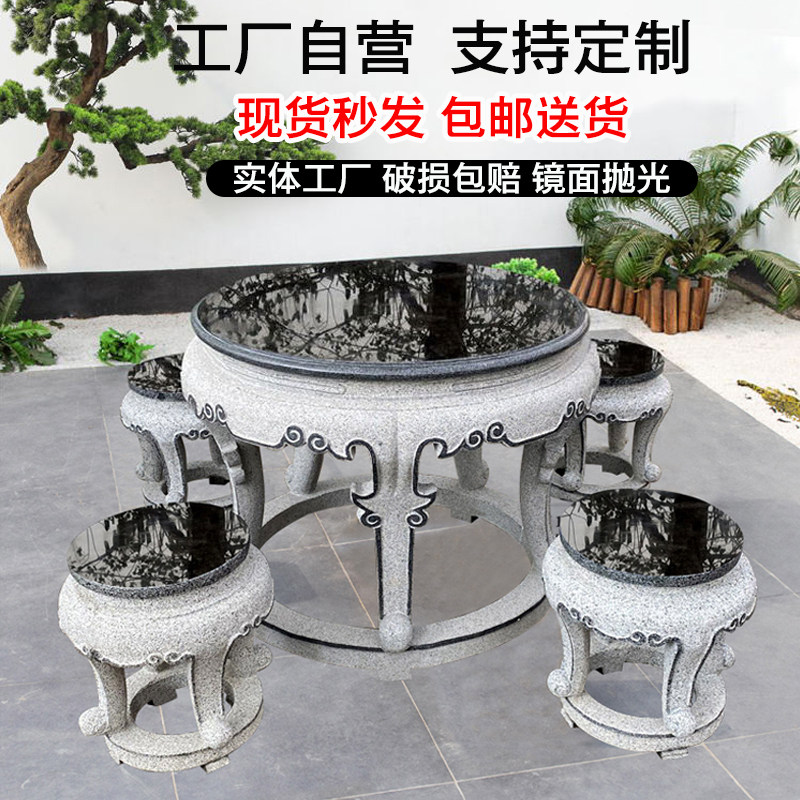 石雕石桌石凳别墅庭院大理石圆茶桌户外室内花园仿古做旧桌子摆件