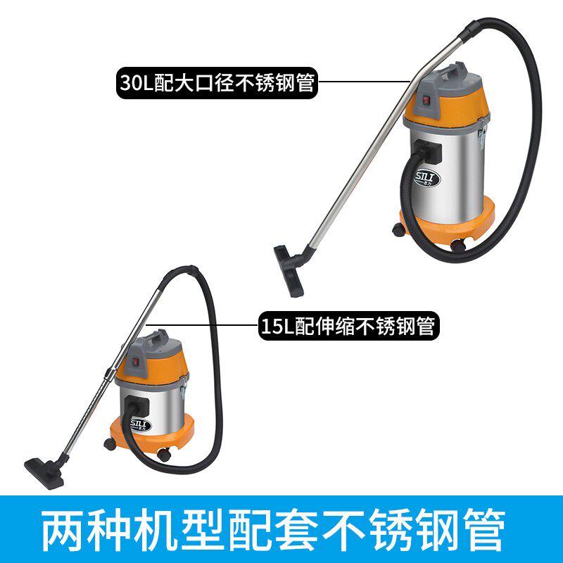 思力吸尘器工业级商用家用强力大功率大吸力美缝开荒保洁地毯小型