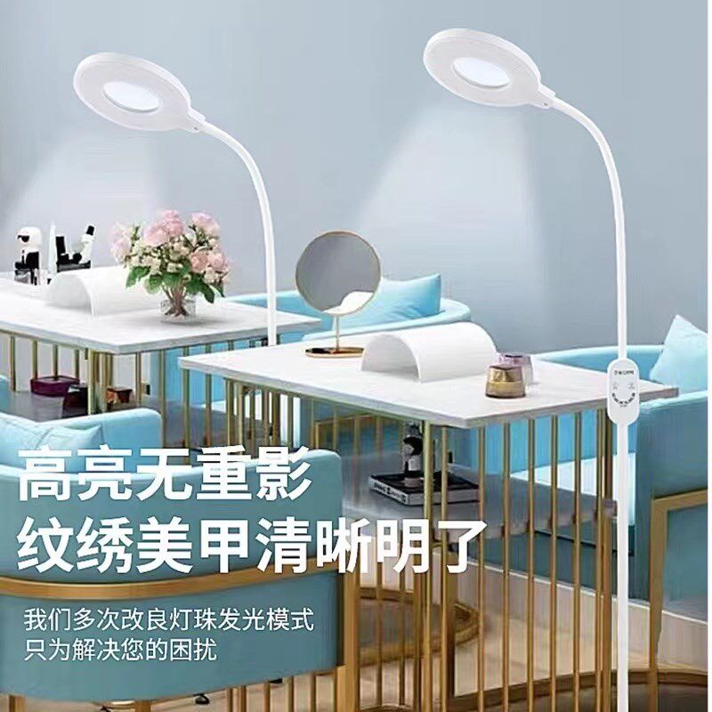 美容院专用护眼led纹绣灯放大镜 美甲美睫半永久冷光灯无影落地灯