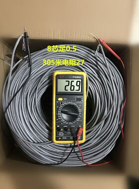 大华亨通通鼎富通宏安永鼎超五类六类网线室外室内0.5无氧铜305米