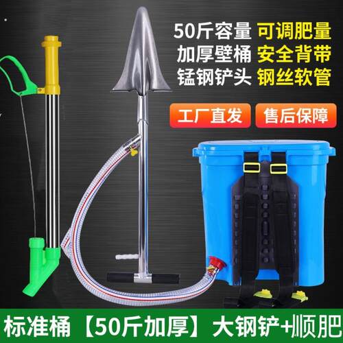 背负式农业施肥器果玉米农作物蔬施肥玉米地下地面撒肥点播施肥