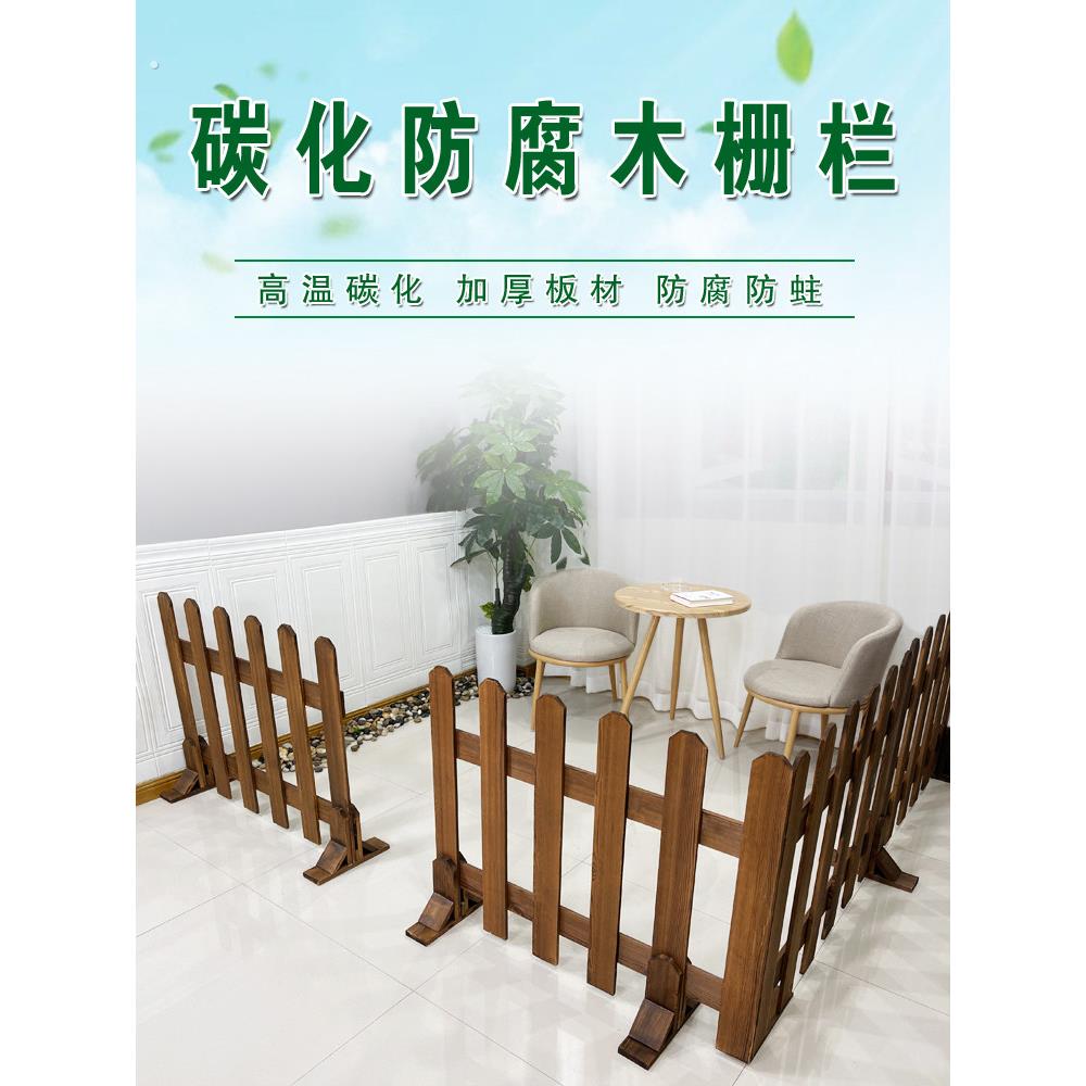 防腐木栅栏,田园栅栏,公园住宅栅栏,庭院实木柱护栏,商场室内