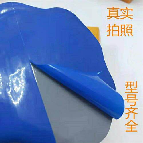 补胎底片真空胎冷布底片内胎修补片汽车轮胎修补贴片轮胎冷补底片