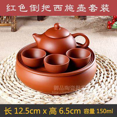 茶具价砂茶瓷宜兴公家用套装特紫壶茶盘茶道整套陶功夫办室