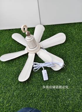 923大功率6叶吊扇吊扇宿舍家用小电风扇低噪音大风力风扇52厘米