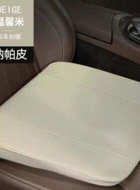 汽车增高坐垫驾驶座考驾照专用垫子斜面加厚单个屁屁垫?椅垫车标