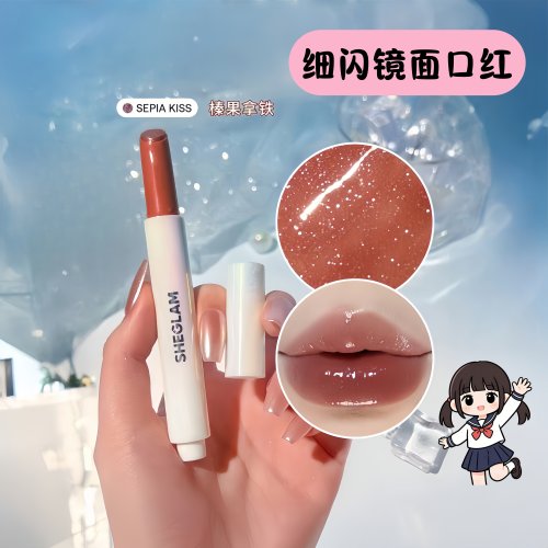现货sheglam细闪镜面固体口红