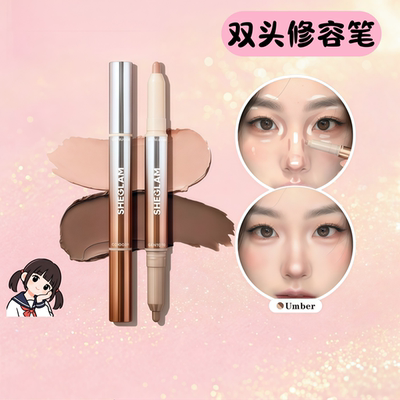 正品sheglam双头高光修容笔