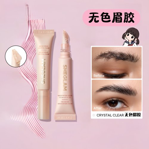sheglam透明眉胶防水持久