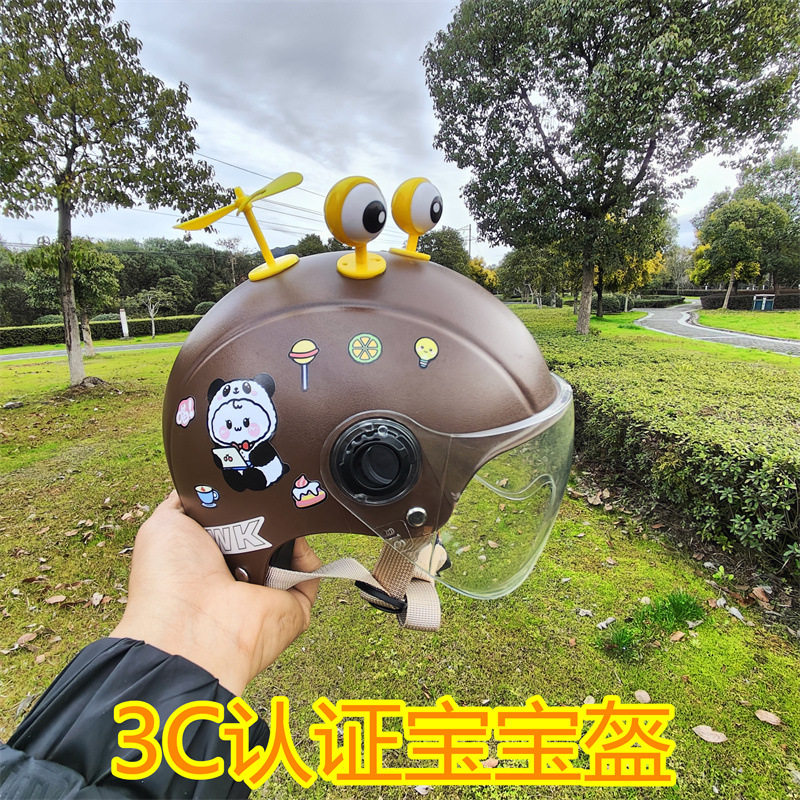 儿童头盔认证款电动电瓶车专用