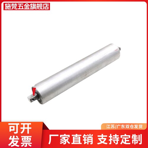 QCC41 QCE32 QCH01 11 12 21 31 51 52 HPH22传送轮D50/25/D38/60