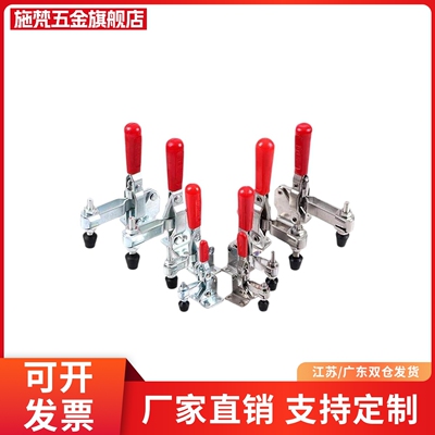 快速夹钳WDC10247 11002-B 101-J 102-ADIE肘夹D/DL/EI/B/H全型号