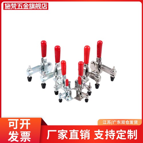 快速夹钳WDC10247 11002-B 101-J 102-ADIE肘夹D/DL/EI/B/H全型号