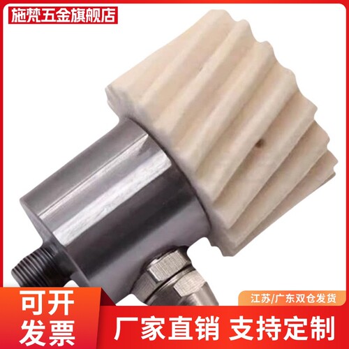 VNQ11/01/12-1.5/2.0/3.0/4.0/5.0/6.0-ZJ/ZX-18/19毛毡齿轮