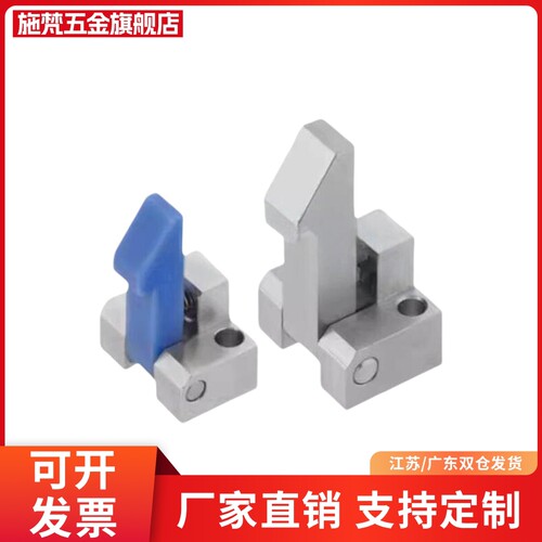 自动上扣锁扣止回器 PFE01/PFE11/21 ATLAM ATLAN ATLAS-25-35-45