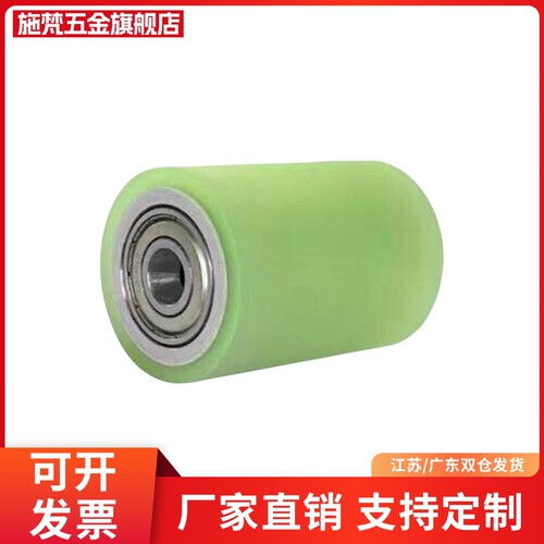 轮滚轮QAC45-30-L50/QAC42/43/44/-D25 30 35A 40 40A 50A-L15 25