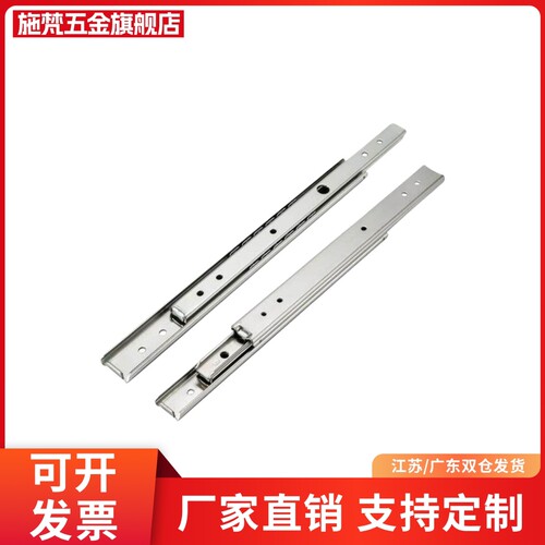 C-SRX36Y12线性滑轨C-SRX36Y12/Y14/Y16/Y18/Y20/Y22/Y24/Y26/Y28