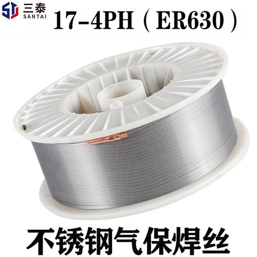 17-4PH不锈钢ER630气保焊丝