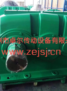 圆柱齿轮减速机 ZSY减速机 ZSY500 ZSY560 ZSY630 ZSY710