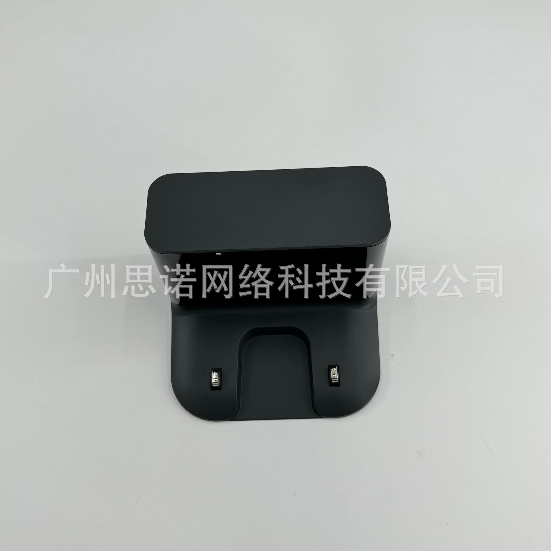 适用 Eufy悠飞RoboVac G30 Hybrid 扫地机器人 充电座 配件