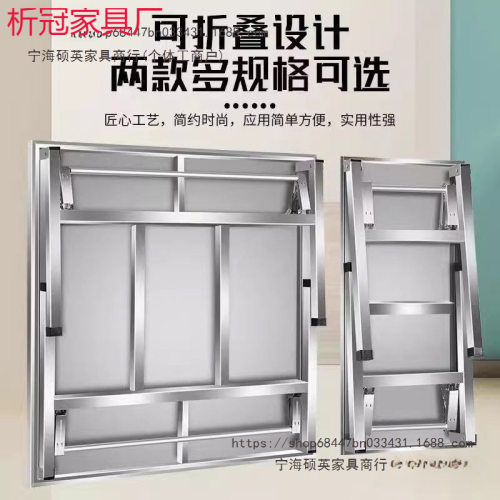 不锈钢折叠餐桌摆摊烧烤户外