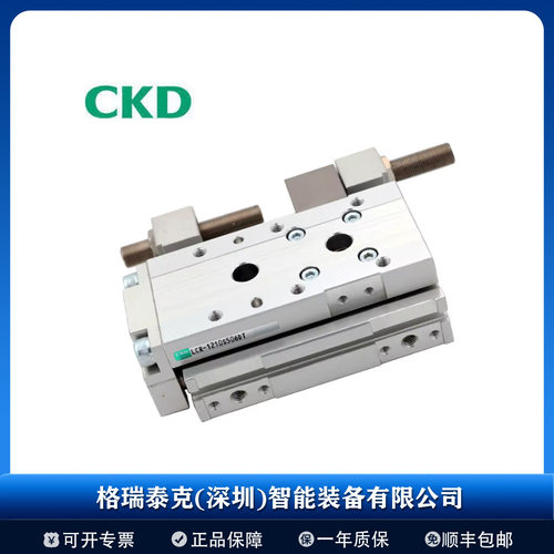 CKD喜开理 旋转夹紧气缸 RCS2-FB-16-17.5-R-HA  全新正品