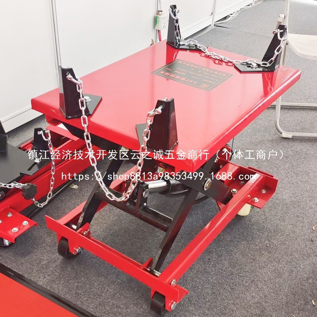 大车变速箱托架低位运送器汽修图片