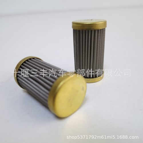 PT燃油泵长滤网3090769