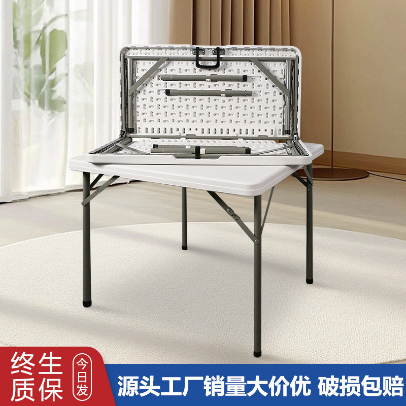 可折叠方桌麻将掼蛋餐桌椅图片