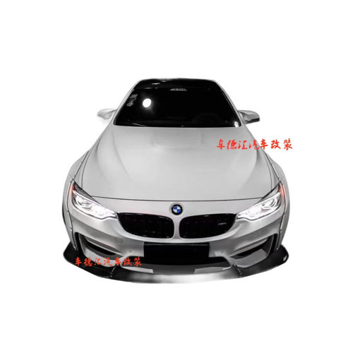 适用于M3 M4 F80 F82改LB款 宽体轮眉包围  加宽套件  M系列包装